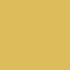 Yellow Ceramic Tile